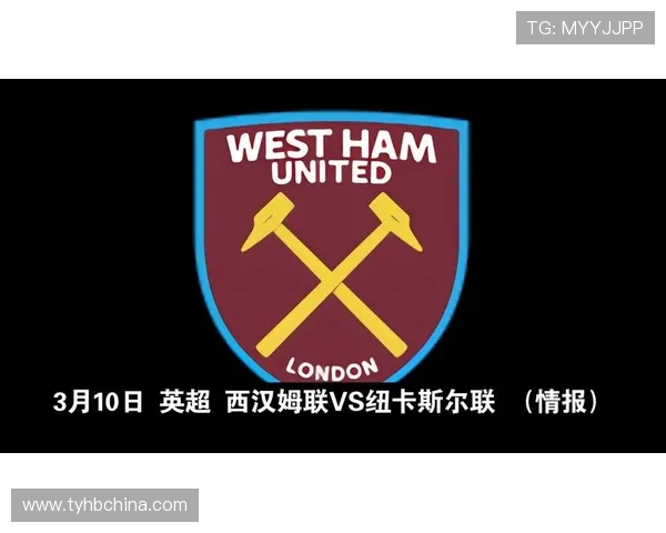 英超球队队标设计赏析