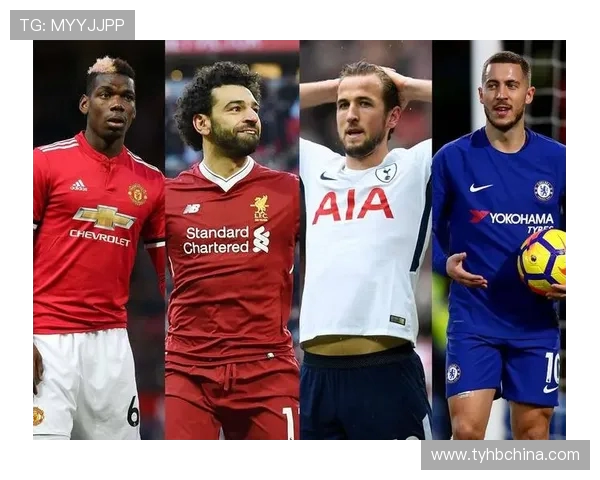 西甲联赛历届冠军统计与三大豪门分析