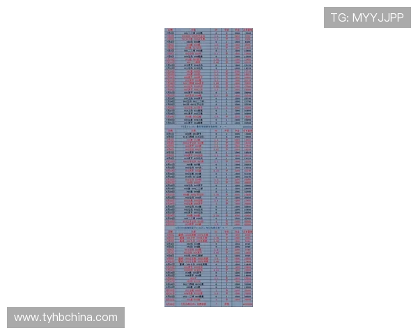 西甲联赛比分预测与未来比赛走势展望