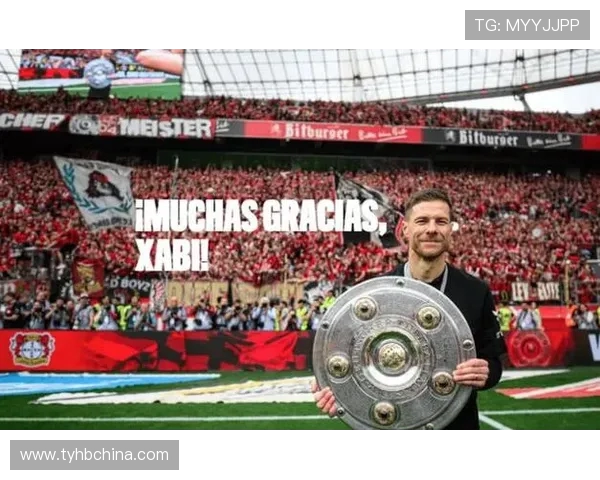 德甲历史夺冠球队回顾：哪些球队曾捧起过德甲冠军奖杯？