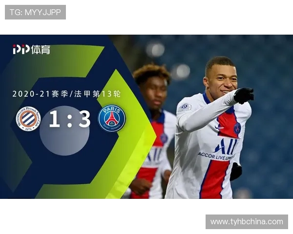 法甲主教练更替对球队战术风格的影响分析 法甲主教练更替对球队战术风格的影响分析