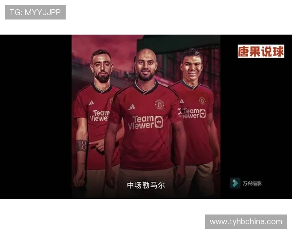 2014至2015赛季皇马与马竞激战回顾：德比大战的巅峰对决与战术博弈