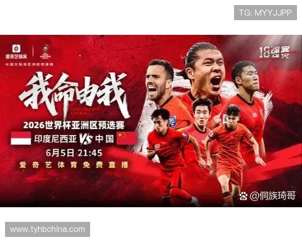 2026年世界杯分组详情揭晓各大洲球队命运如何？