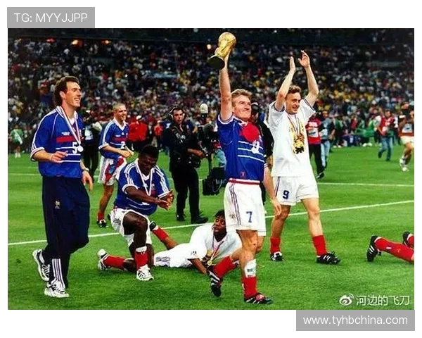 从法兰西之夏看98世界杯16强对阵全景与经典瞬间回顾历史经典战役 从法兰西之夏看98世界杯16强对阵全景与经典瞬间回顾历史经典战役