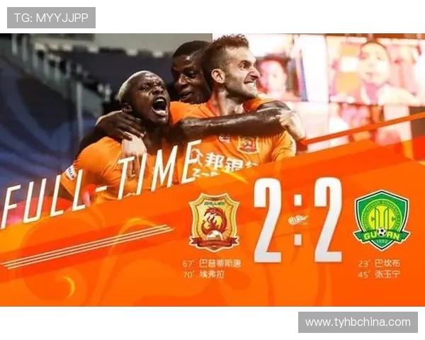 巴西世界杯16强激战四强之路解析:劲旅如何在鏖战中脱颖而出 巴西世界杯16强激战四强之路解析:劲旅如何在鏖战中脱颖而出