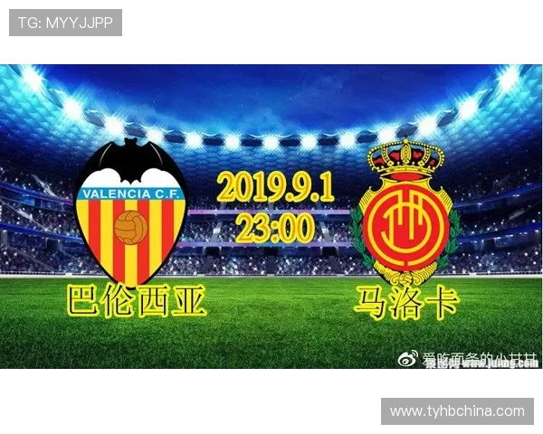 西甲免费高清直播信号入口及卡顿率评估 西甲免费高清直播信号入口及卡顿率评估